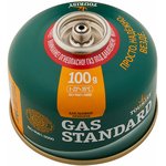 GAS STANDARD, 100 г Самый маленький вариант баллона с клапаном резьбового типа ...