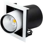 Встраиваемый одинарный led светильник spl 25w 4000k SPL-SQ1-25-NW