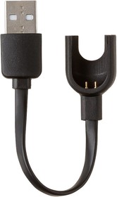 Фото 1/3 USB кабель для зарядки фитнес трекера Mi Band 2 (европакет)