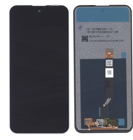 Дисплей для Nokia X20 черный
