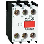 Блок контактный OptiStart K-FX-48421 фронтал. 2НО+1НЗ для F-09..(A)F-150 и FR ...
