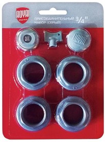 Набор присоединительный Royal Thermo 3/4дюйм silver RT03.1-2 Royal Thermo НС-1156765