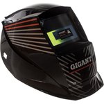 Маска сварщика "Хамелеон" 9-13 450S G-110503