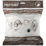 FavoriT, Стекла для маски сварщика к щитку сварщика Favori T (5 шт/комп.) 00630