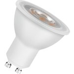 Лампа светодиодная LED STAR PAR16 5Вт (замена 50Вт) тепл. бел ...