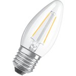 Лампа светодиодная филаментная LED SC B60 5W/840 5Вт свеча прозрачная 4000К ...