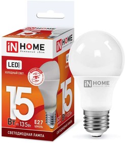 Фото 1/3 Лампа светодиодная LED-A60-VC 15Вт 230В E27 6500К 1350лм IN HOME 4690612020280