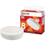 Лампа светодиодная LED-GX53-VC 8Вт 230В 6500К 720лм IN HOME 4690612020747