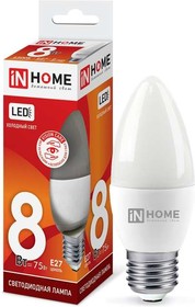 Лампа светодиодная LED-СВЕЧА-VC 8Вт 230В E27 6500К 720лм IN HOME 4690612024820