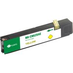 Картридж струйный G&G NH-CN628AE желтый (110мл) для HP Officejet Pro ...