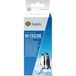 Картридж струйный G&G NH-CB323HE голубой (14.2стр.) для HP Photosmart ...