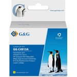 Картридж Cartridge G&G 82 для DesignJet 500/510/800/815/120, желтый (69 мл)