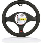 Чехол на руль PREMIUM черный 37-39 см 603100