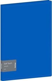 Папка с пружинным скоросшивателем Soft Touch, 17 мм, 700 мкм, синяя, с внутр. карманом FS4_17981