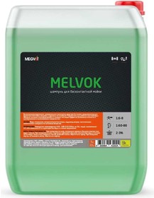 Melvok активная пена для бесконтактной мойки 20 кг MELVOK 20