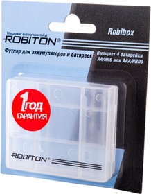 Фото 1/3 ROBITON Robibox BL1, Футляр для элементов питания