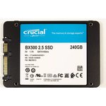 SSD 2.5" Crucial 240Gb BX500  CT240BX500SSD1  (SATA3, up to 540/500MBs, 3D TLC, 7mm)