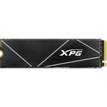 AGAMMIXS70B-512G-CS, Твердотельный диск 512GB A-DATA XPG GAMMIX S70 Blade ...