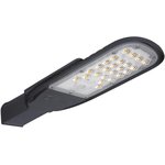 Светильник светодиодный ECO CLASS AREA 60Вт SPD 830 7130лм IP66 10кВ линза сер ...