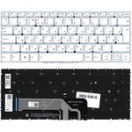 Клавиатура для ноутбука Lenovo Yoga Slim 7 Carbon 13ITL5 белая