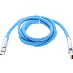 NB227 Blue, Кабель USB Type C 1.2м синий XO