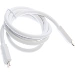 NBQ233A White, Кабель iPhone (5-)-USB Type C 1м белый XO