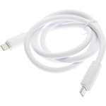 NBQ233B White, Кабель USB Type C-USB Type C 1м белый XO