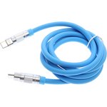 NB-Q228B Blue, Кабель USB Type C-USB Type C 1.2м синий XO