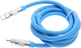 NB-Q228B Blue, Кабель USB Type C-USB Type C 1.2м синий XO