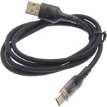 NB229 Black, Кабель USB Type C 1м черный XO