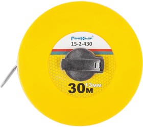 Фибергласовая мерная лента (30 мх13 мм) 15-2-430