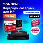 Картридж лазерный SONNEN (SH-CF280X) для HP LaserJet Pro M401/M425 ...