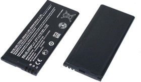 Аккумуляторная батарея BV-T5E для Microsoft 950 Dual