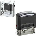 Оснастка для штампа, размер оттиска 47х18 мм, синий, TRODAT IDEAL 4912 P2 ...