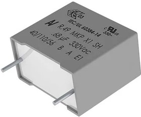 R49AR422050B1K, Safety Capacitors 330vac 2.2uF 10%