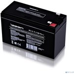 Аккумуляторная батарея для ИБП Ippon IPL12-9 12В, 9Ач [1361421]