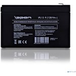 Ippon Батарея IPL12-9 12V/9AH {1361421}