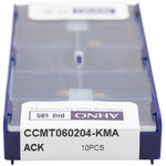 AHNO Пластина твердосплавная ISO ...