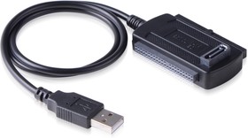 GC-U2ST01, Конвертер-переходник GCR, USB 2.0 к SATA / IDE поддержка 2,5 / 3,5 / 5,25