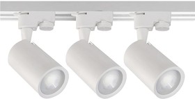 Светильник светодиодный PTR 1508 3х8Вт 4000К IP40 50град. трековый White JazzWay 5024908