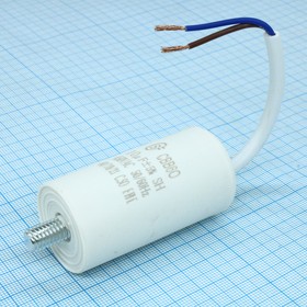 CBB60 10UF 450V WIRE+SCREW