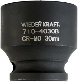 Головка торцевая ударная 6-гранная (30 мм; 1/2DR) WDK-710-4030