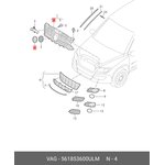 561853600ULM, Эмблема НА РЕШЕТКУ РАДИАТОРА VW TIGUAN (2011 )