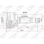 MZ-012, Шрус наружный MAZDA 323/FAMILIA/DEMIO/FORD FESTIVA B3/B5 96-02