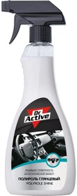 Полироль для кожи, резины и пластика Dr. Active Polyrole Shine, 500 мл спрей 802451