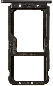 Фото 1/3 Держатель SIM карты для Huawei Nova 3 (черный)