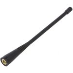 ANT-490-CW-QW-SMA Whip WiFi Antenna with SMA Connector, WiFi