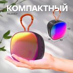 Акустическая система Smartbuy GEM, 6Вт, Bluetooth, MP3, FM-радио ...