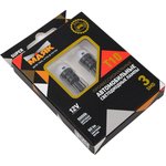 12T10BLK022BL, Диод 12V T10 3SMD (2835) W2,1x9.5d SUPER WHITE 60 LM серия BLACK ...