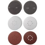 Набор шлифовальных и полировальных дисков 225 мм, 15 предметов 491066